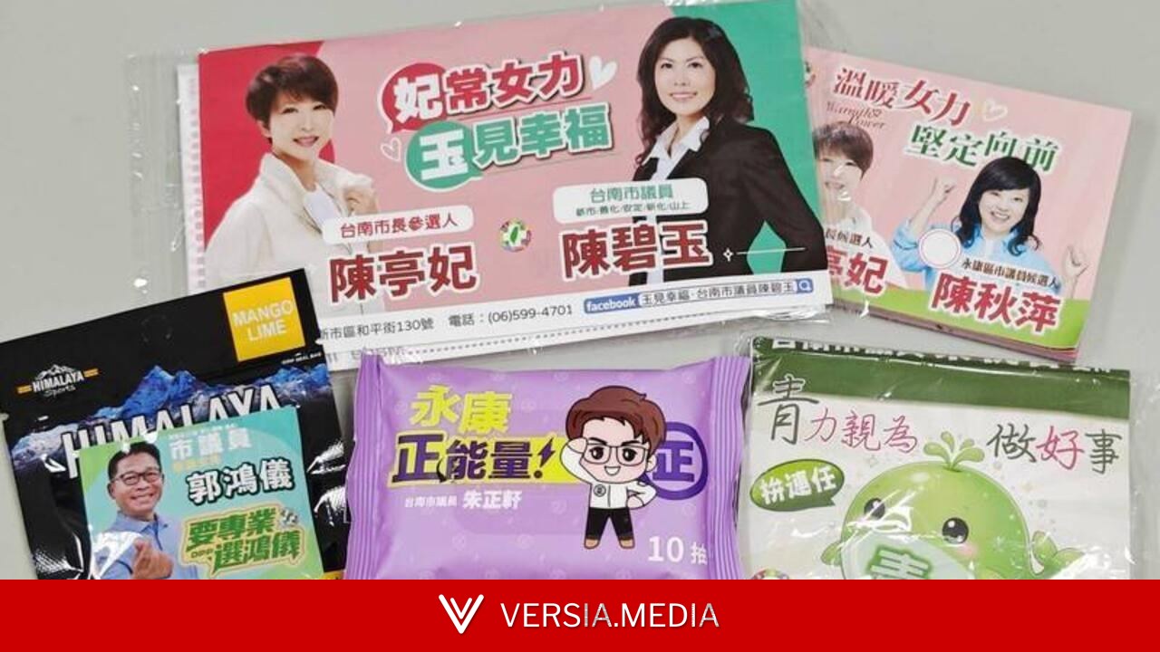 台湾年底地方大选竞选活动陆续开跑 独特的选举文化从竞选小物看起