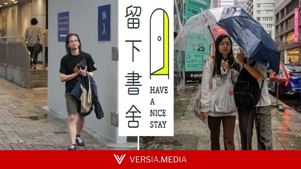 书店抓人:港府拒设「禁书名单」 辩称免助不法者避开法网 分析料削投资信心