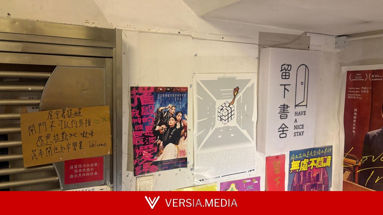 香港再有书店遭国安处搜查 拘5男女检取涉案煽动书籍