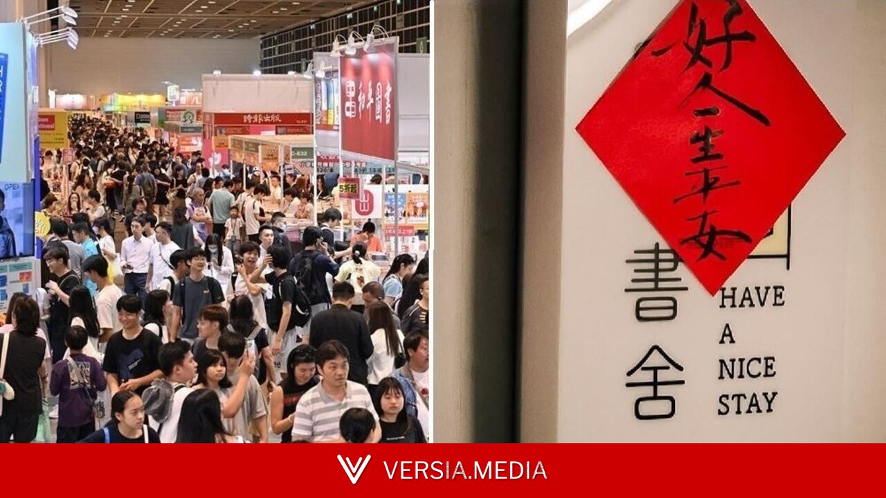 一周内两间独立书店预告结业 「留下书舍」留不下 政治红线与经营原因并存