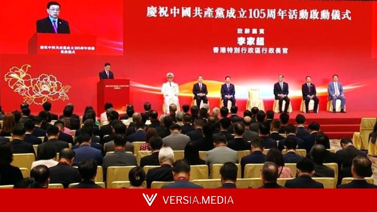 港府回归庆典突加插中共党庆活动 评论称为中共在港公开活动铺路