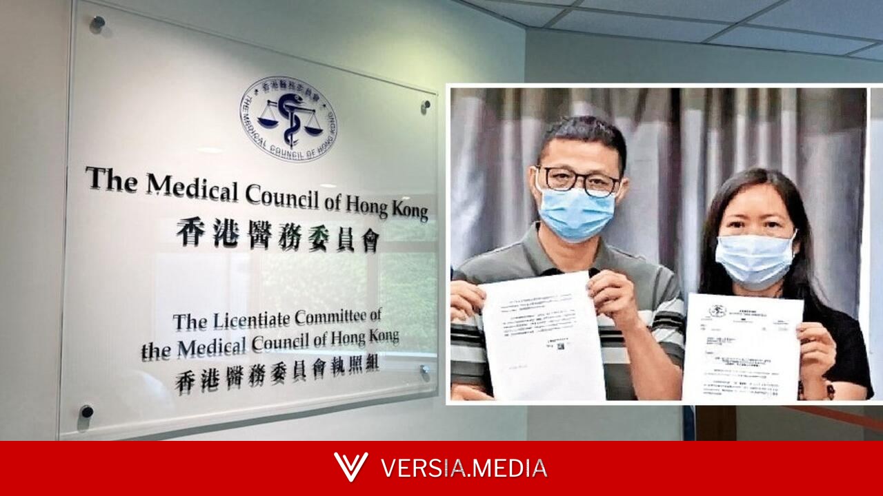 陆妇来港产子婴变脑瘫 追责16年终得迟来公义 医生被除牌九个月