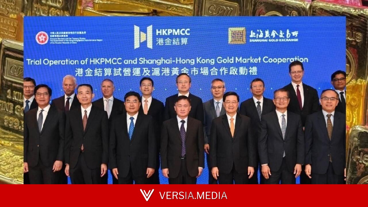 香港抢占星洲先机 今起试运黄金结算系统 争当枢纽兼造定价基础