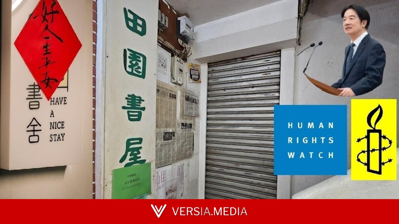 香港加强打压独立书店惹关注 赖清德忧公共讨论受压 团体斥要灭自由思想空间