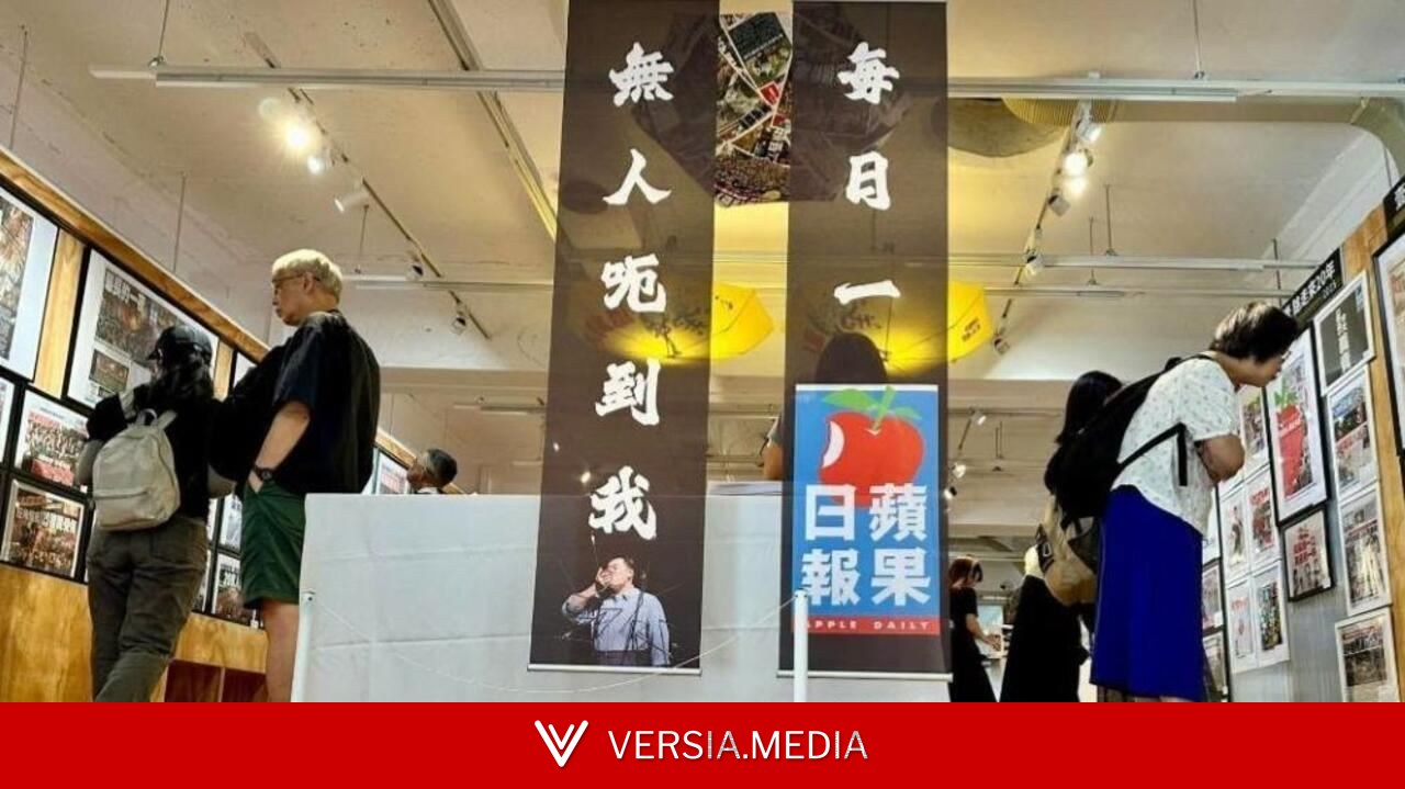 黎智英入狱丶公司受禁 无阻办《苹果》展 数百港人飞台观展 重温香港自由年代