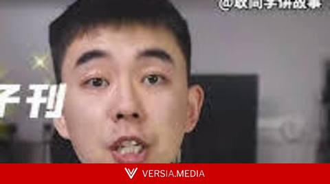 被限流的打假博主“耿同学”，一己之力如何揭开中国学术界造假之弊