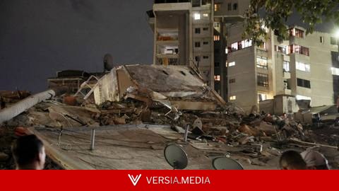 委内瑞拉遭遇百余年来最强地震 国际社会紧急驰援